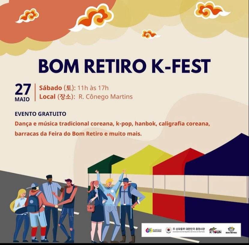 Bom Retiro K Fest Saiba Tudo Sobre O Evento Asia On