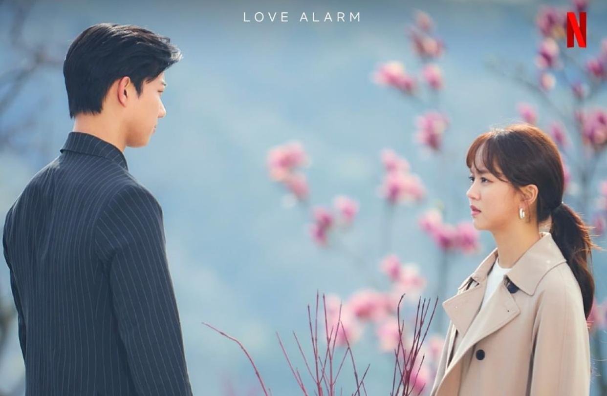 Love Alarm: 2° Temporada - Asia ON