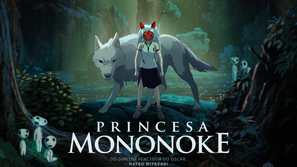 Princesa Mononoke retorna aos cinemas em versão remasterizada IMAX